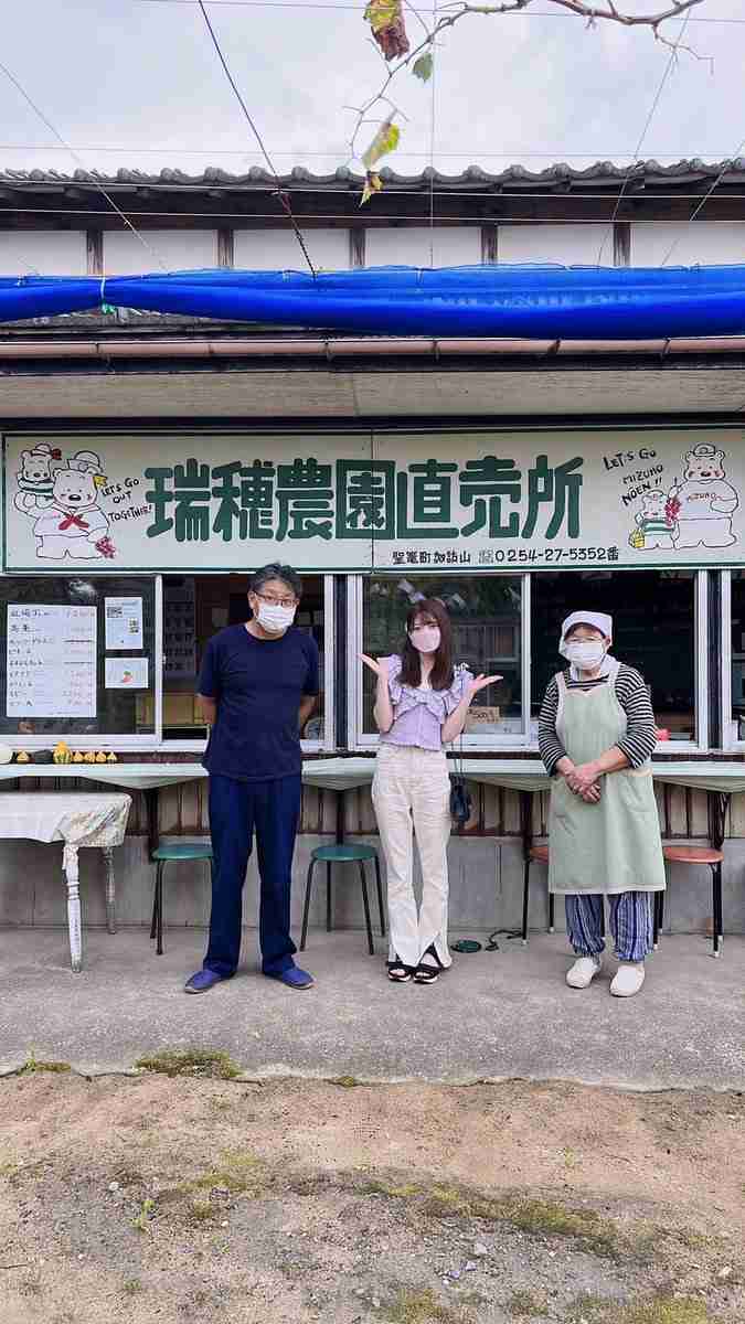 NGT48富永夢有が活動終了「突然の発表で驚かせてしまってごめんなさい」