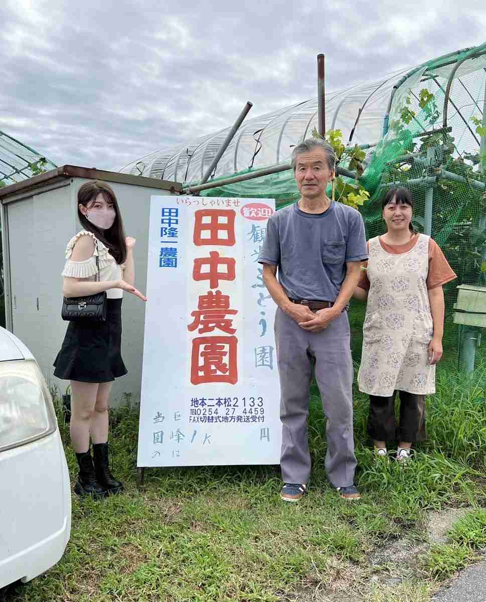 NGT48富永夢有が活動終了「突然の発表で驚かせてしまってごめんなさい」