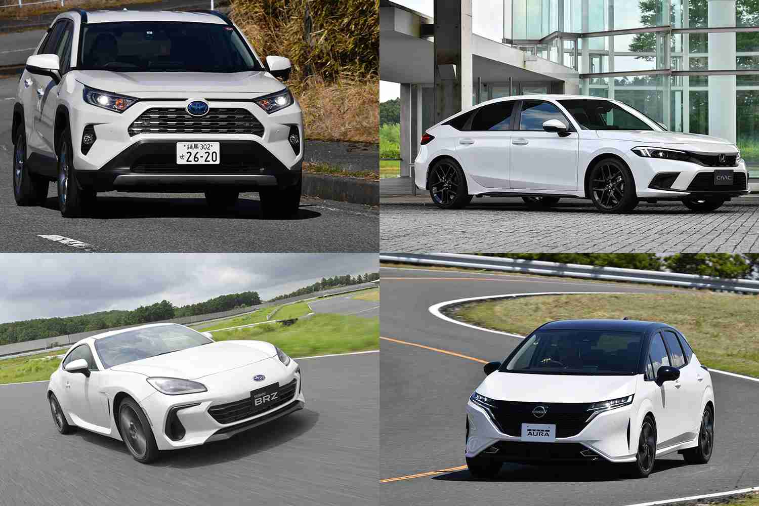 若者に人気な新車はズバリこれだ！ 20代〜30代によく売れている新車を自動車メーカーに聞いてみた | 自動車情報・ニュース WEB CARTOP