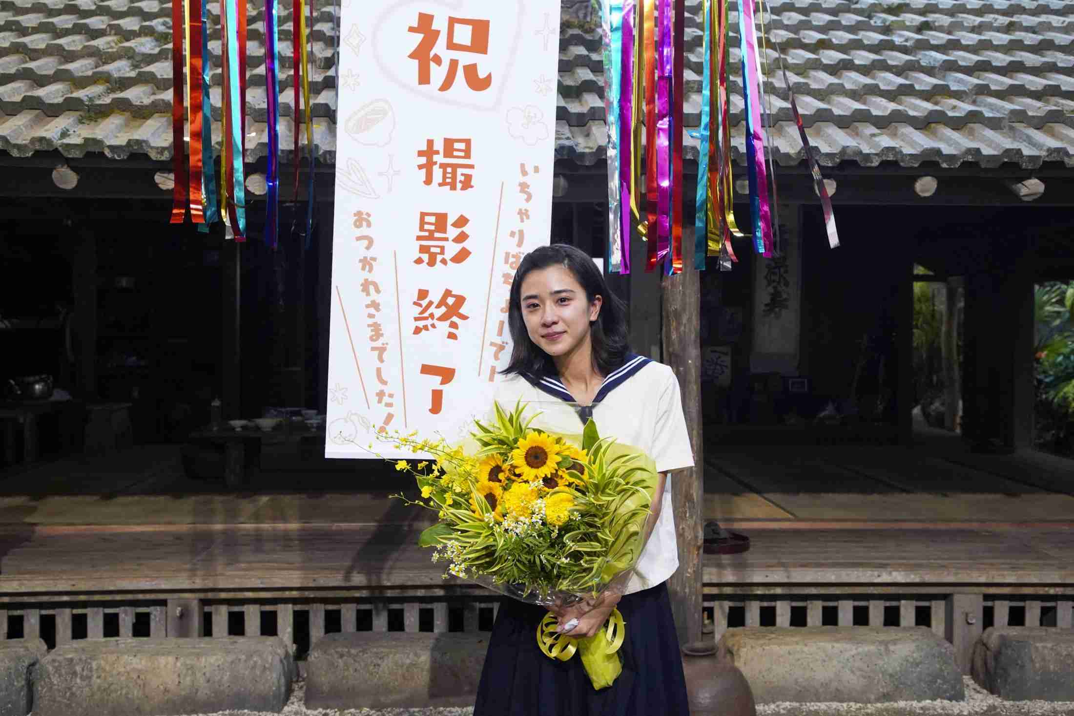 「幸せでした」と黒島結菜さん　朝ドラ「ちむどんどん」撮影終了（共同通信） - Yahoo!ニュース