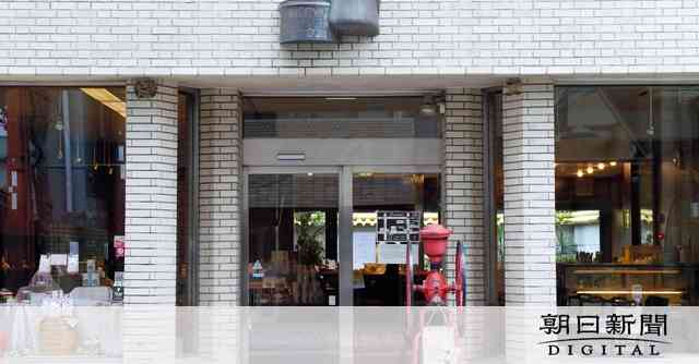 京都の「イノダコーヒ」が投資ファンドに株式譲渡　後継者不在のため：朝日新聞デジタル