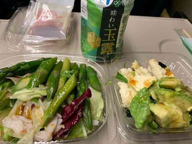 食事は肉とサラダ…まだあった! 西村経産相 驚愕の「トリセツ」