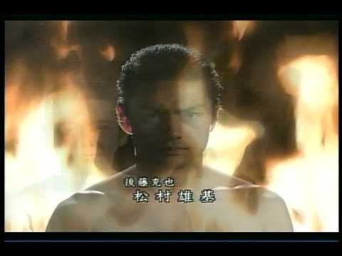 聞かせてよ愛の言葉を　最終話　伊藤かずえ　松村雄基 - YouTube