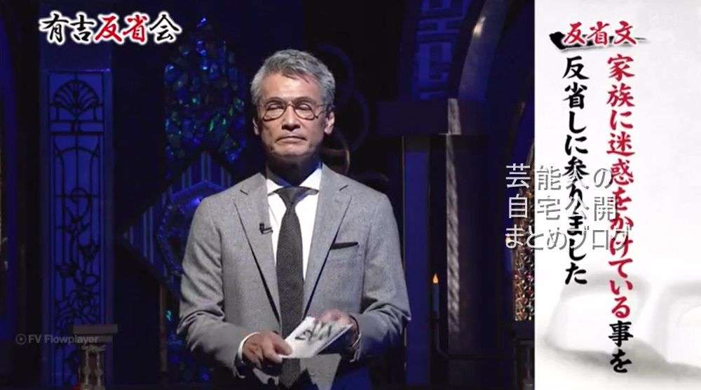テレ朝『遺留捜査』テロップで渡辺裕之さん追悼「心よりご冥福をお祈りいたします」