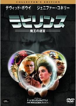 「ネバーエンディング・ストーリー」再映画化巡り争奪戦