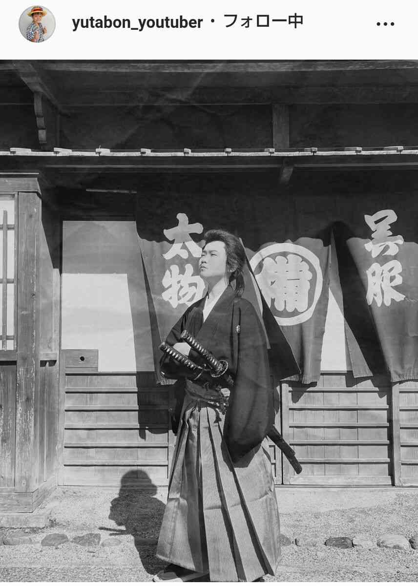 ゆたぼん「世の人は我を何とも言わば言え　我なす事は我のみぞ知る」坂本龍馬コスプレで心境吐露 : スポーツ報知