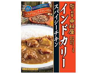 メニューや食べ物の名前を書くと、その食べ物のお気に入りや美味しいお店をアンカーで教えてくれるトピ