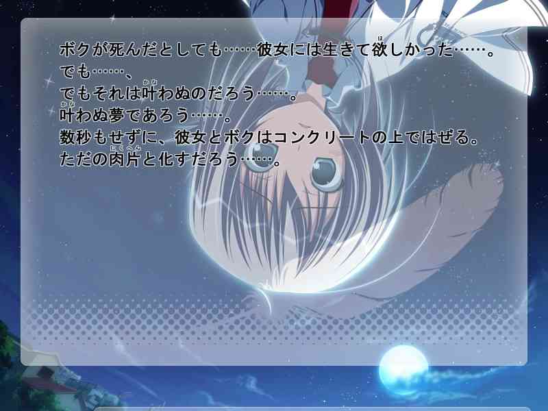 【画像】皆さんが一番好きなゲームのプレイ画面が見たい!