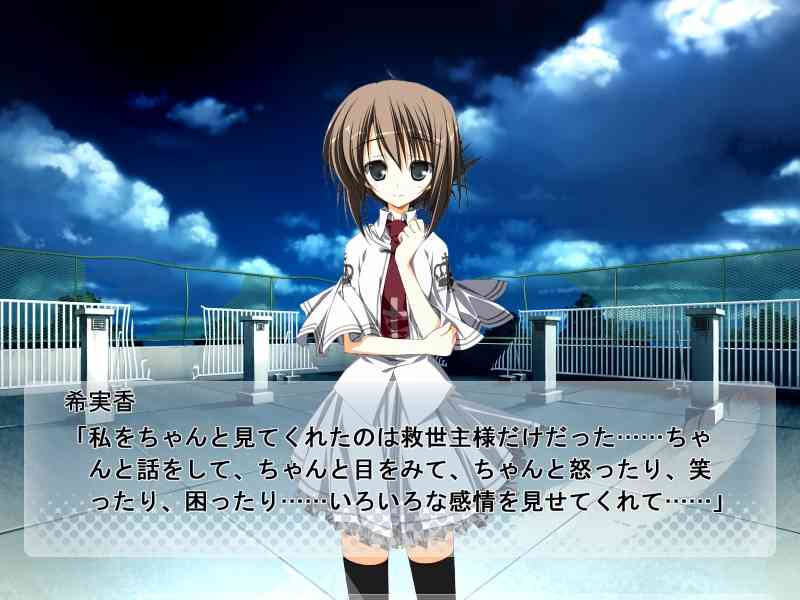 【画像】皆さんが一番好きなゲームのプレイ画面が見たい!