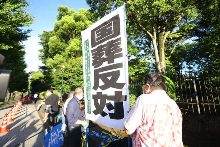 ついに安倍派の国会議員からも国葬に疑問の声　「果たして安倍さんの名誉になるのか？」 | デイリー新潮