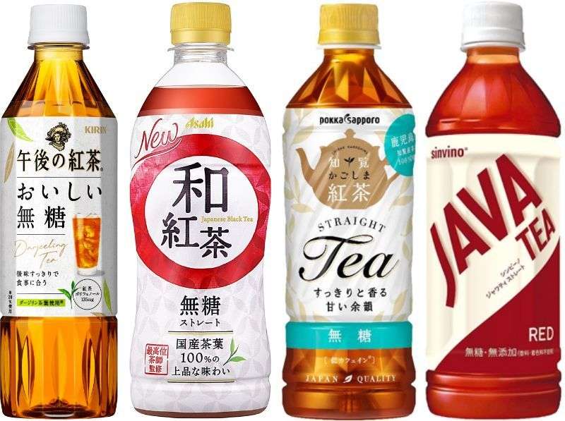 無糖紅茶飲料に活性化の兆し「和紅茶」が新規参入「午後の紅茶」は食提案強化「かごしま知覧紅茶」「ジャワティ」にも脚光