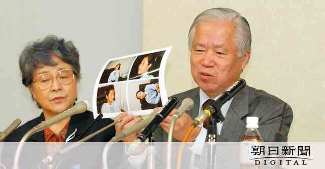 安倍氏失い、拉致問題はどこへ　日朝首脳会談20年、いまだ糸口なく：朝日新聞デジタル