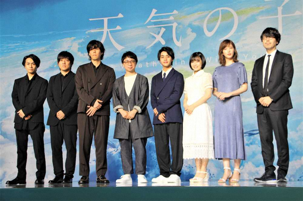 新海監督「天気の子」19日公開もまだ制作中　RADWIMPS野田「賛否を巻き起こすんだろうな」― スポニチ Sponichi Annex 芸能