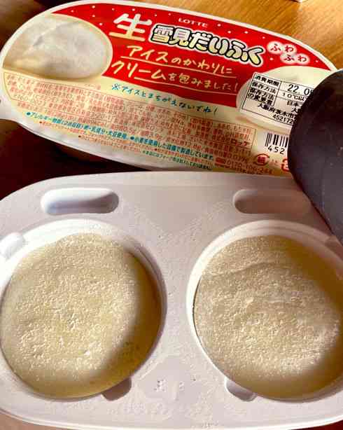 中身がクリームの「“生”雪見だいふく」ひっそり爆誕！　「絶対おいしいやつ」「早く全国販売を」と大きな反響（ねとらぼ） - Yahoo!ニュース