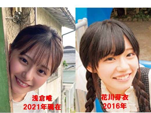 イメチェン前後の画像を貼るトピPart2