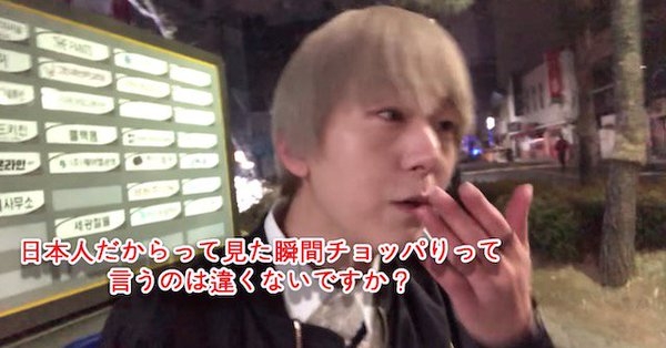 気になっている国を言うと、行ったことある人がどんな国か教えてくれるトピ Part7