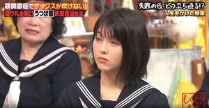 芸能人限定これはモテるわ…ってなる画像が見たいPart4