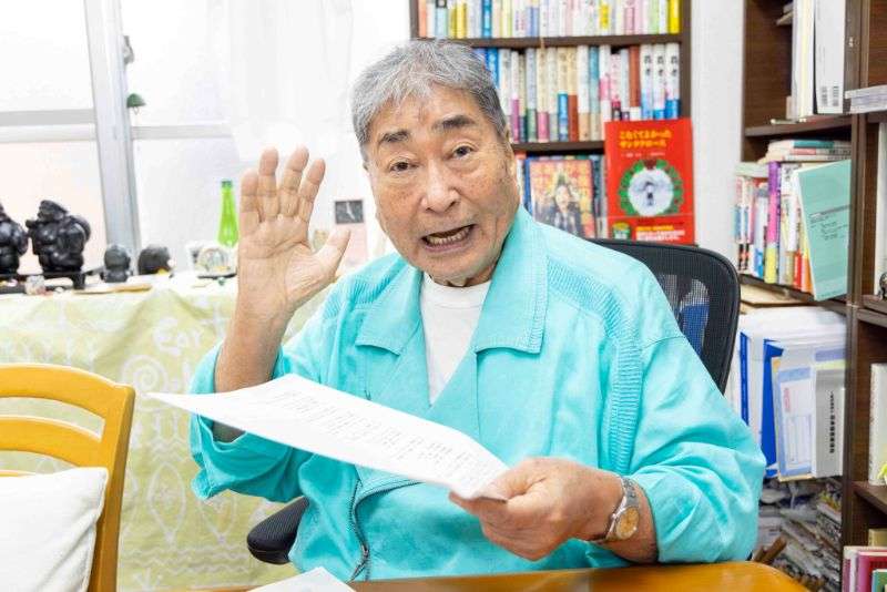「人の悪口ばかり言う友人ともう付き合いたくない」と悩む女性に毒蝮三太夫が提案した具体策｜「マムちゃんの毒入り相談室」第37回 (1/1)| 介護ポストセブン