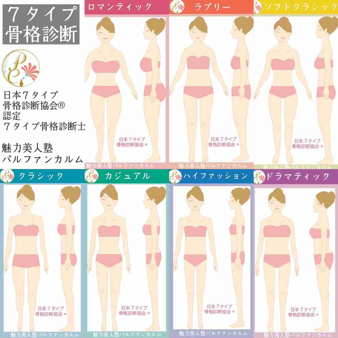 小嶋陽菜、念願のランジェリーブランド立ち上げ 豊満美ボディで魅力伝える「美しさと魅力を引き出す洗練されたランジェリーを」