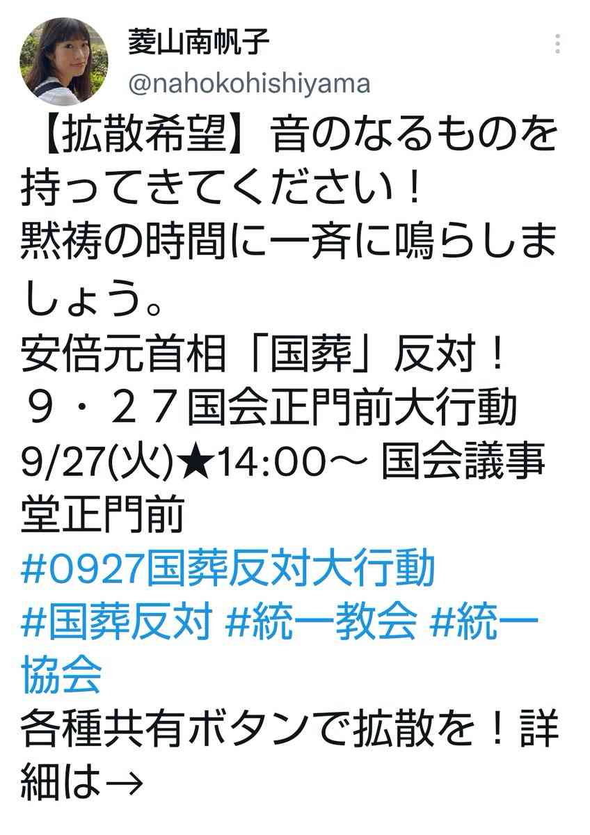 物価高対策で予備費3.5兆円 「5万円給付」、病床確保も―政府
