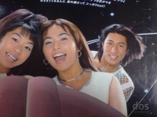 KABA.ちゃん、金髪ロング＆メイクの53歳最新ショット公開！美人化が話題