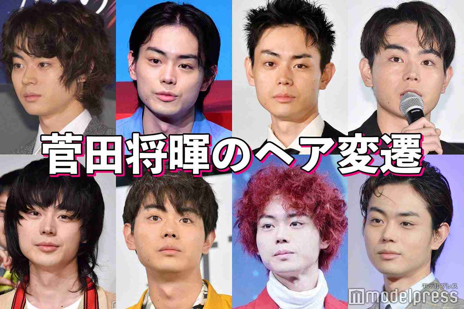 菅田将暉、大ファンの『ナイトスクープ』初登場に感動「告知なんかしません!」