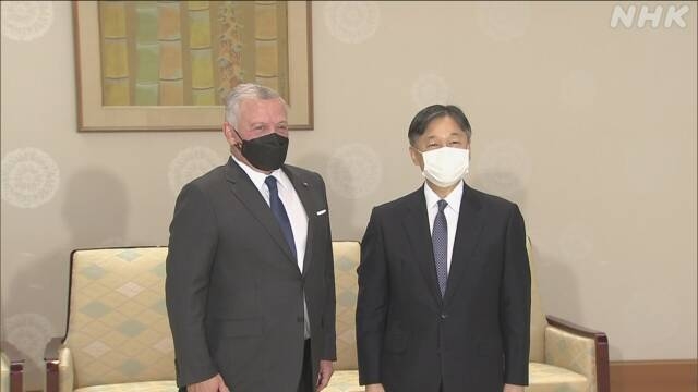 天皇陛下 国葬に参列のヨルダン国王ら7か国の元首と相次ぎ会見 | NHK | 国葬