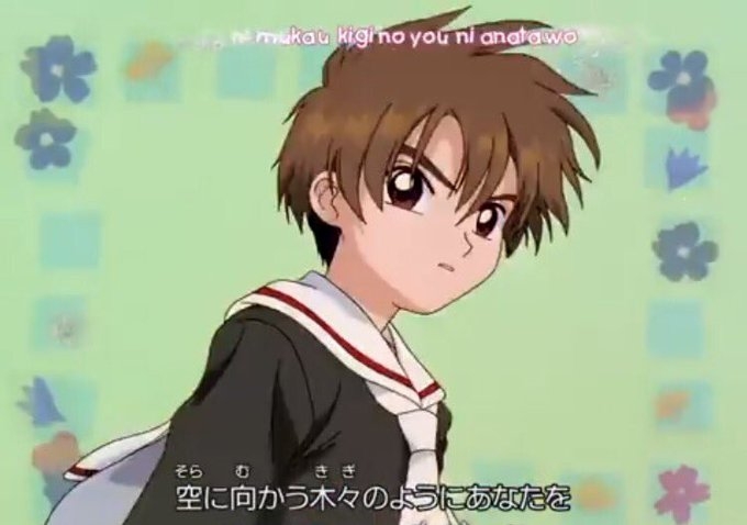 少女漫画の好きな男キャラ
