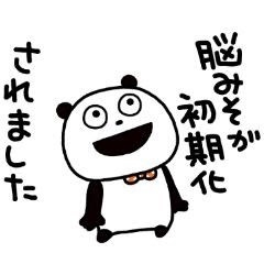 ここが変だよガルちゃん民！Part7