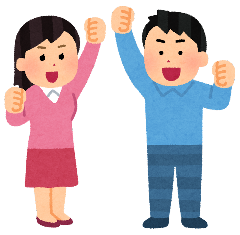 やる気の出ない人が今日できたことを報告して、励まし合いながら1ヶ月で少しずつできるようになるトピ
