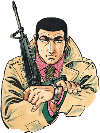 ゴルゴ13の好きな話