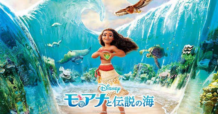 好きなディズニー映画