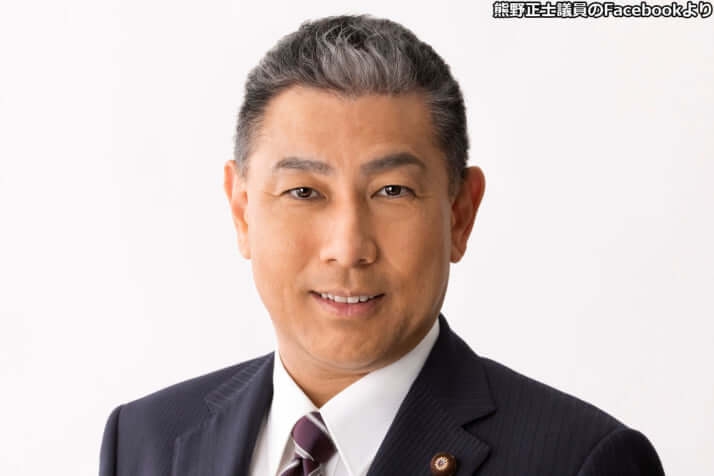 「公明党はウソをついている」被害女性が告発　熊野正士議員の性加害、山口代表らはセクハラ行為を把握していた | デイリー新潮