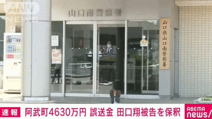 誰か私を笑わせてくださいpart7