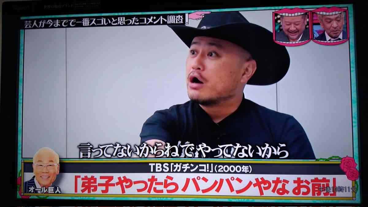 反抗期の子どもに「死ね！」と言われてショック。ママたちの渾身の返し5パターン！