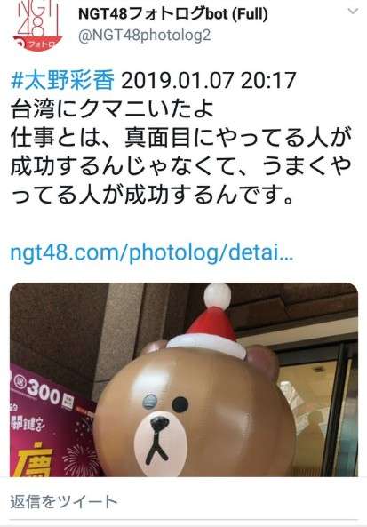 40代、手取り16万円…置き去りにされた「就職氷河期世代」、そろそろ世間も忘却か