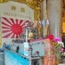 鳳山紅毛港保安堂 /台灣日本未來會議 on Twitter: 