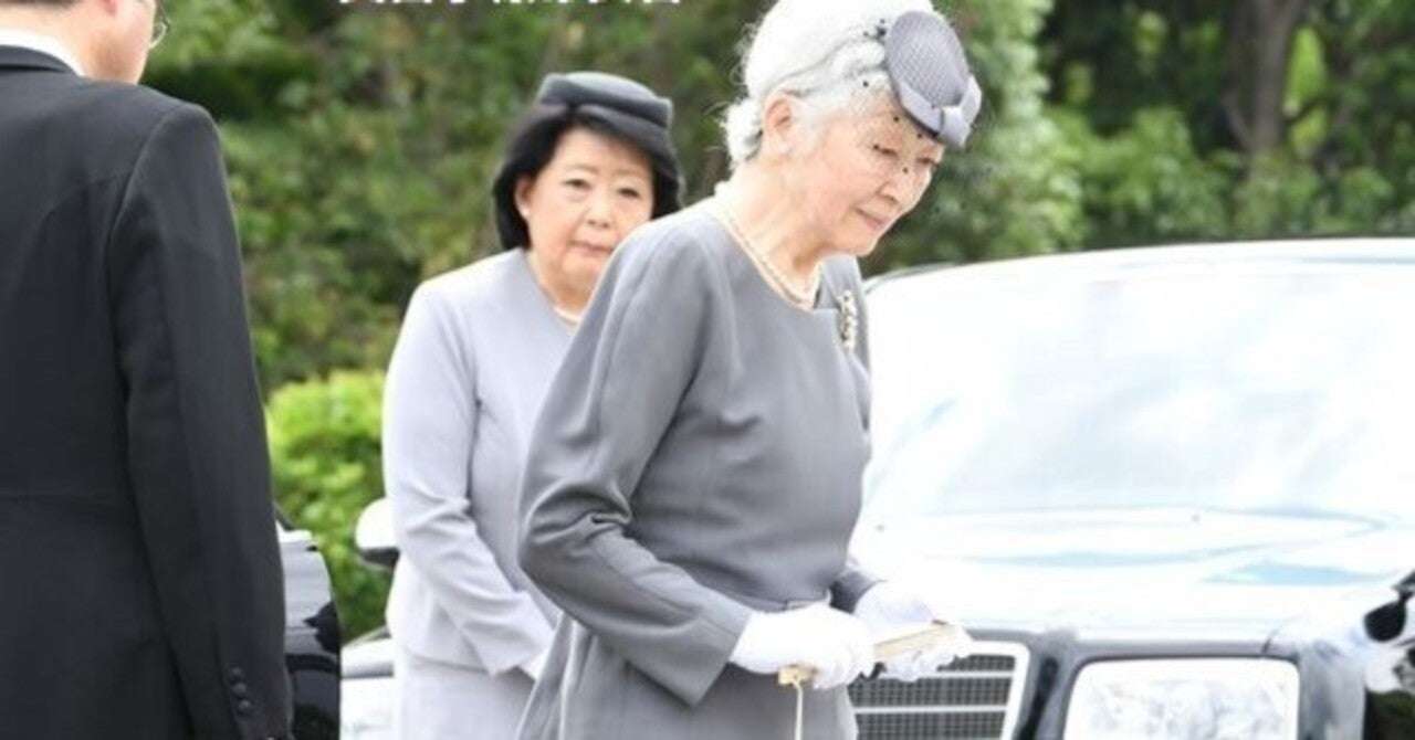 美智子さまが繋いだ「統一教会の金山政英と笹川良一」の韓国ハンセン病院建設
