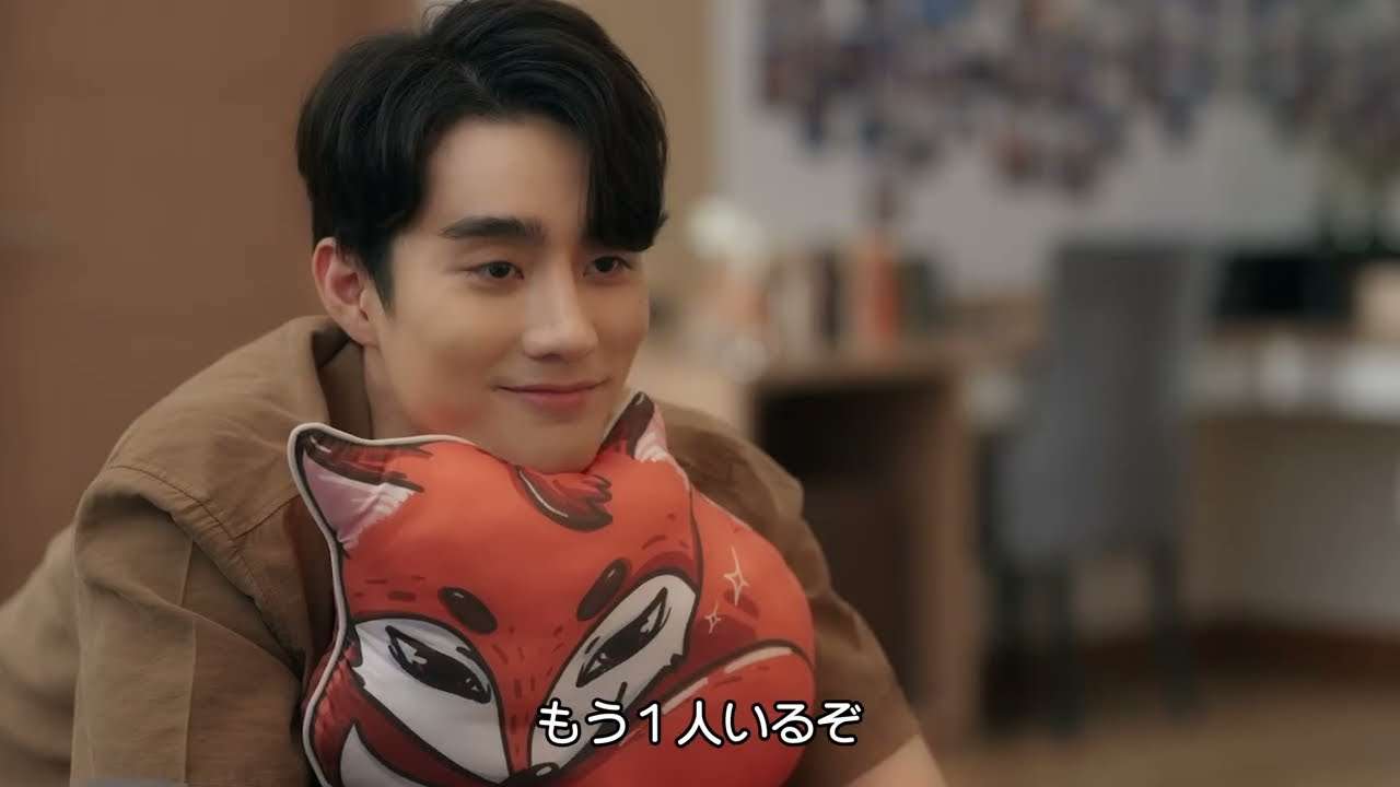 【予告編】最新タイBL『Enchanté』＜2/4 U-NEXT独占で日本初配信！＞ - YouTube