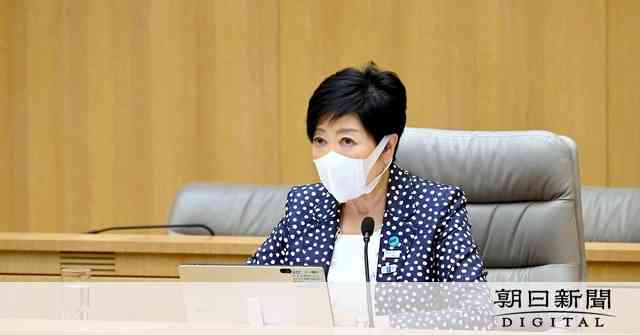 全数把握、東京都は当面見直さず　小池氏「一人ひとりの患者大事に」 [新型コロナウイルス]：朝日新聞デジタル