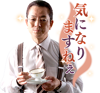 「1日2杯以上の紅茶で長生き」の新たな研究結果 英データベースから