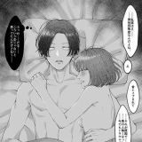 >>50そうなんです！！これは私の実体験です笑笑笑以前から男性に調教されてみたい... | ガールズちゃんねる - Girls Channel -