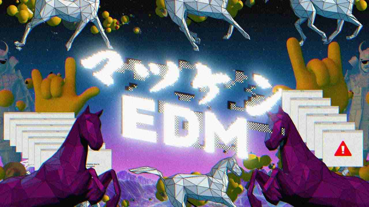 マツケンEDM／松平健 - YouTube