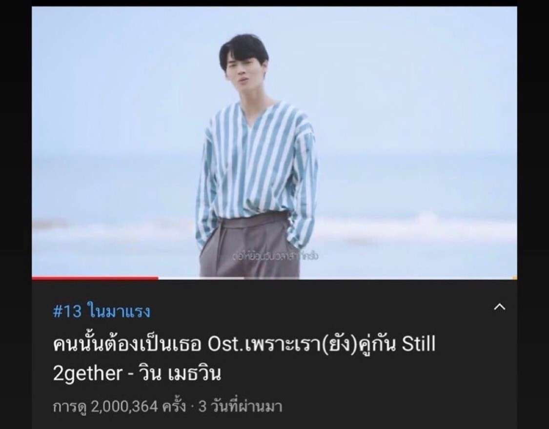 【定期】2gether the seriesについて話そうPart29【タイBL】