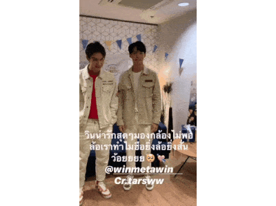 【定期】2gether the seriesについて話そうPart29【タイBL】