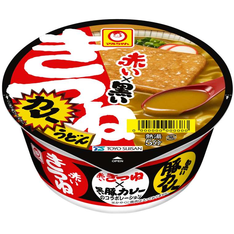 武田鉄矢の画像を貼って雑談するトピPart10