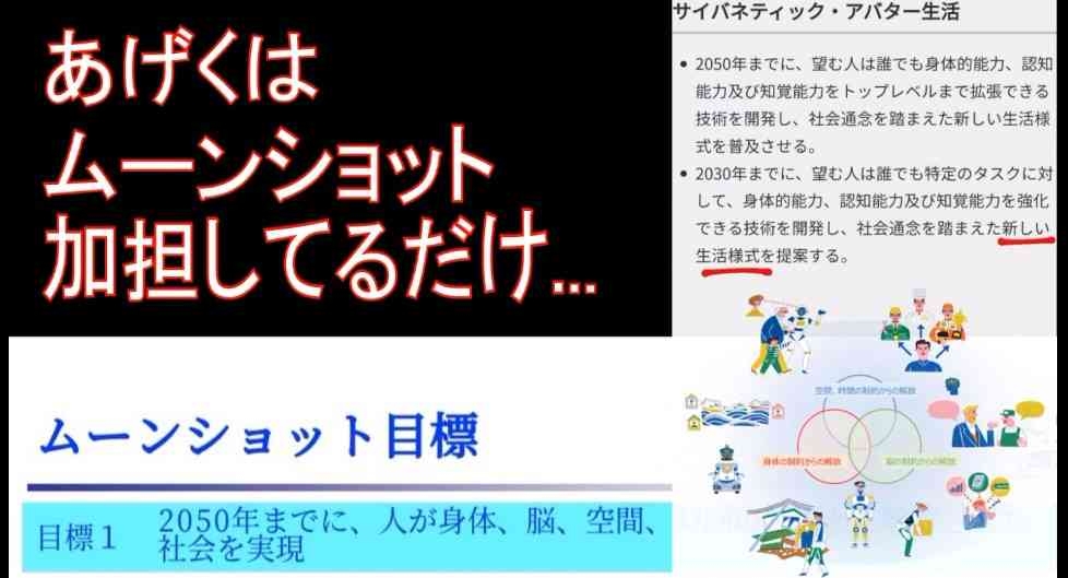 インド、経鼻ワクチン許可　新型コロナ「世界初」