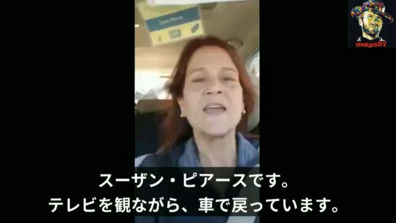 内部告発 ～打たないでください～ - ニコニコ動画