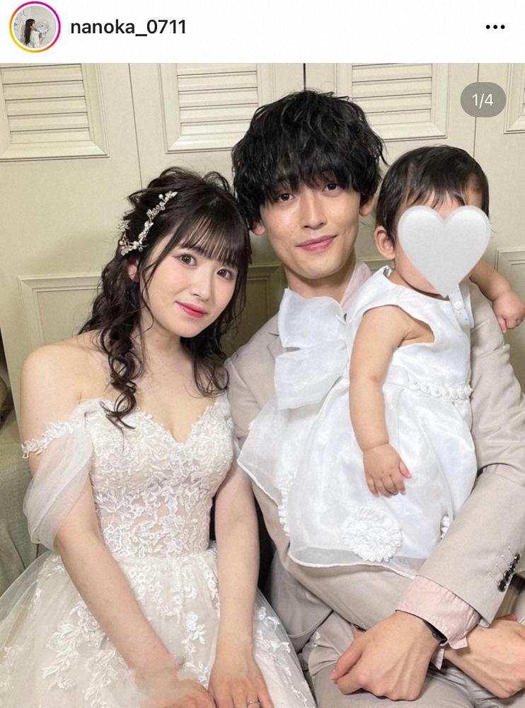梶田冬磨さん22歳で急逝…恋愛番組で結ばれ結婚＆出産したモデル・青木菜花「深い悲しみ」愛娘まだ1歳― スポニチ Sponichi Annex 芸能