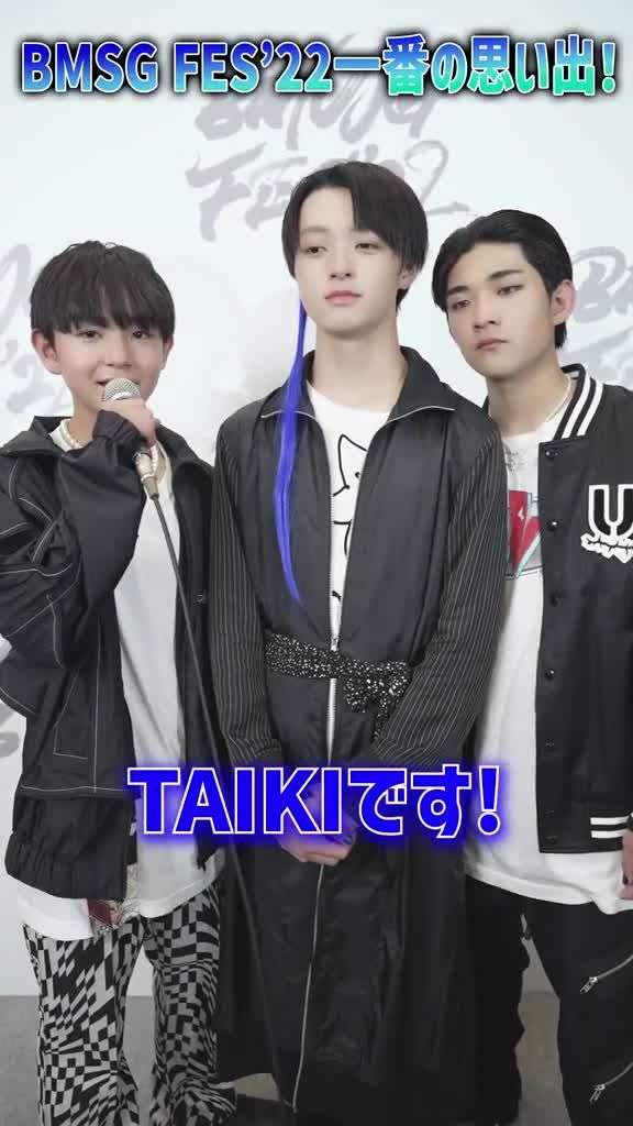 GYAO! | LINE VOOM